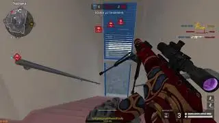 McMilan В WARFACE 2018, способен ли он гнуть????
