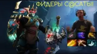 ФИДЕРЫ МЕНЯ НЕ СЛОМЯТ / ИГРА НА ПАПИЧАХ, НА БОЖЕСТВЕННОМ ВК