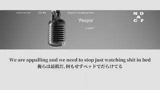 The 1975 - People (Studio Live ver.)【日本語字幕】