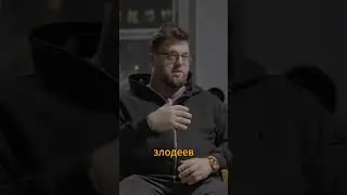 Почему #майоргром нам ближе зарубежных комиксов