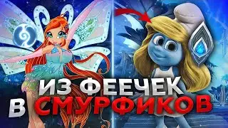 КИРИЯ БМ ХАНТ  СВЯТИЛИЩЕ ГОСПОДСТВА  WOW SHADOWLANDS 9.1
