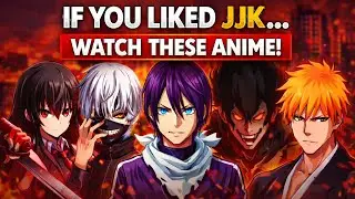 If You Loved Jujutsu Kaisen | Watch These Dark Anime 😈