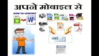 jpg to text converter to  Image,pdf