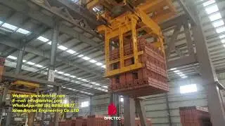 Automatic clay brick packing machine robot packing brick working in iraq