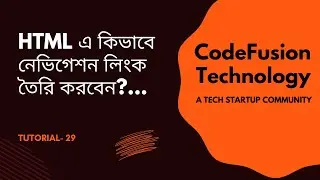 29. Create A BOOKMARK Using Link in HTML