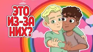 Почему флаг ЛГБТ — радужный?