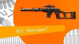 Warface -------Д17 И СТРОЙКА (ВИНТОРЕЗ)