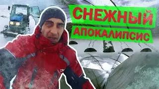 Катастрофа снежная лавина!!!  Снегопады на Кубани!!!