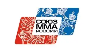 ММА - Хабаровск