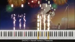 DAOKO x Kenshi Yonezu | Fireworks