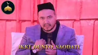 Алдаб топилган хамма пул харом!