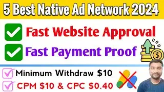Top 5 Best Native Ad Network 2024 | Native Ad Network For Website | Adsense Alternative Network 💸