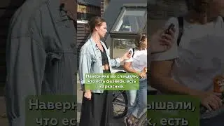 Каким должен быть дом мечты?