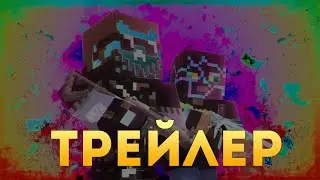 Операция: 