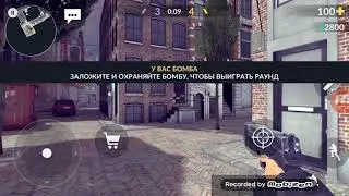 играю с аликсам лионам