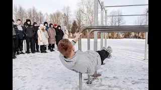 Выездной мастер-класс по воркауту в Новоржеве