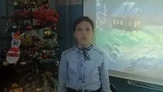 МБОУ 