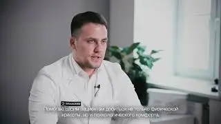 Видеовизитка | И.Г. Шевчук