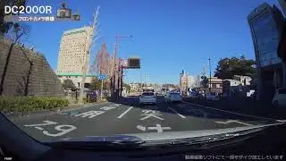 【DC2000R】浜松市内 ご当地走行映像