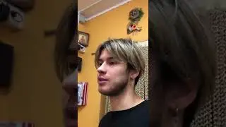Ну привет путник.