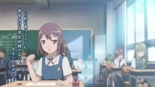 Clione no Akari - PV -Minori ver.