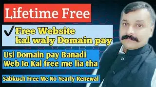 free Website - how to Make free Website For lifetime 2021 - get free tld domain 2021 || 110%Guaranty