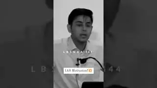 I A S REVENGE|| Dream only Upsc creak #dream #ias #ips #upsc  #aspirants #shorts #viral #iasrevenge