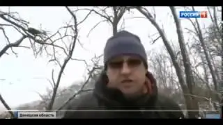 Обнародовано видео трупов «потерявшихся» накануне украинских разведчиков