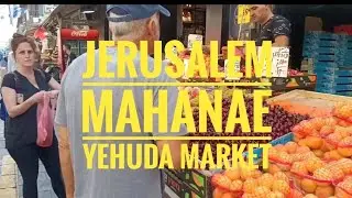 Machane Yehuda Market is the most famous market in Jerusalem.
