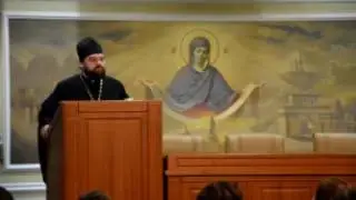 Лекция священника Димитрия Сафонова