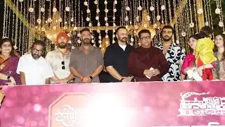 Raj Thackeray And Family, Ajay Devgn, Tiger, Arjun, Rohit | Deepotsav 2024 | Singham Again |