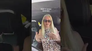 Никаких ритуалов, никаких начинаний, крупных покупок или загаданных желаний #08082024