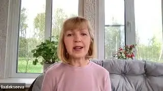 Почему на приеме ТФ человек может заболеть вирусными и др инфекциями, хотя герпесвирусы в норме