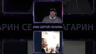 Мы петухи 🐓 🤣 