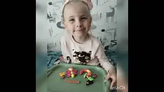 ЦРД 