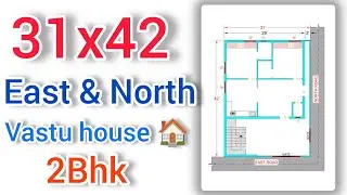 31 x 42 East and North face house plan || small house plan || vastu house plan || in telugu