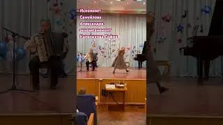 Слова и музыка С .Поплавского «Школа, школа, двери распахни!» 