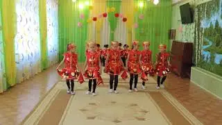 ТАНЕЦ 