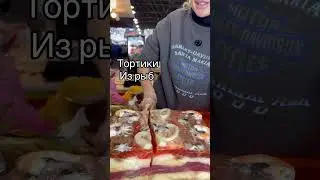 Доставка по Украине. Для заказа +380934871092(viber/telegram)+380636365289(viber/telegram)