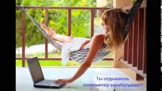 холодные клиенты