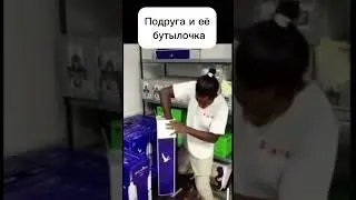 Отправь любимой подружке😉