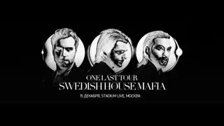 Swedish House Mafia Moscow 15.12.12 - Promo | Radio Record