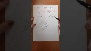🎯Multiplicação método japonês✔️  Matemática mais fácil   Professora Marcia   #shorts