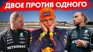 ДВОЕ ПРОТИВ ОДНОГО — ОБЗОР ГРАН-ПРИ ИСПАНИИ 2021 - БАРСЕЛОНА / ФОРМУЛА 1 / FORMULA 1 / Ф1 / F1 2021