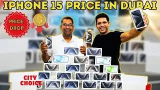 Latest IPHONE 15 Prices in DUBAI | SAMSUNG S23 ULTRA | AIRPODS , WATCH ULTRA 2 | IPHONE 15 PRO MAX