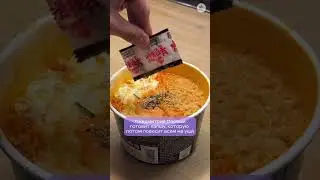 Подписывайся на канал #репетиторскаяимперия #егэ #юмор