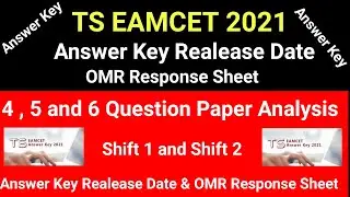 TS Eamcet 2021 Answer key release date| TS Eamcet 2021 result|TS Eamcet answer key