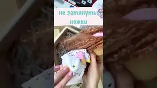 как сшить куклу без ошибок 