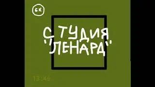 Заставка 
