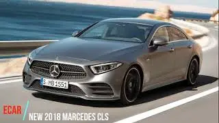 Check Out the New 2018 Mercedes CLS! | FIRST LOOK